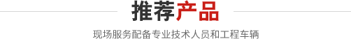 克拉玛依市熙海石油科技有限公司